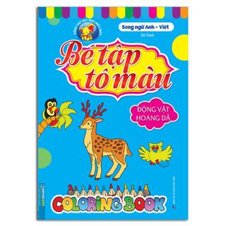 Sách - Combo 6c - Bé tập tô màu (song ngữ anh - việt)