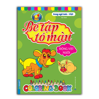 Sách - Combo 6c - Bé tập tô màu (song ngữ anh - việt)
