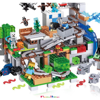 Bộ đồ chơi lắp ráp minecraft⭐ hot sale ⭐