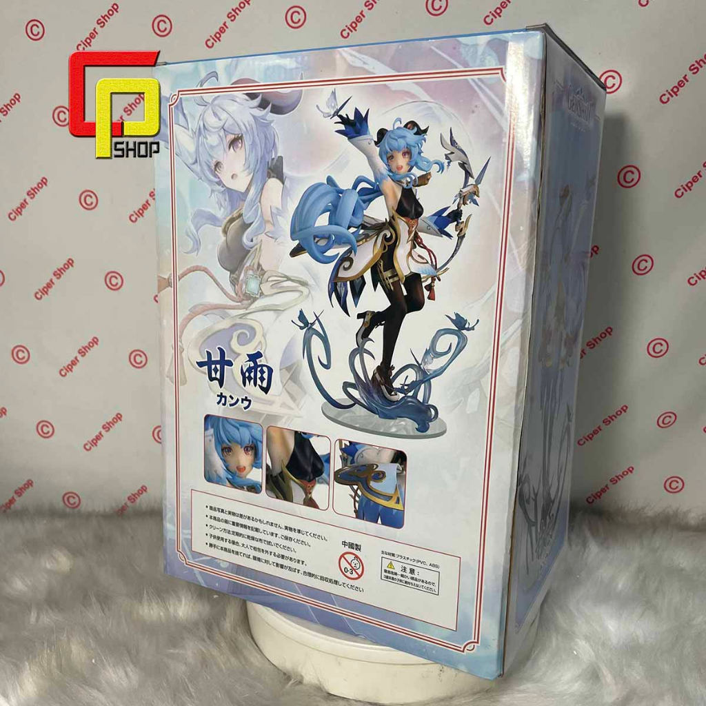 Mô hình Ganyu trong Genshin Impact - Figure Ganyu Anime