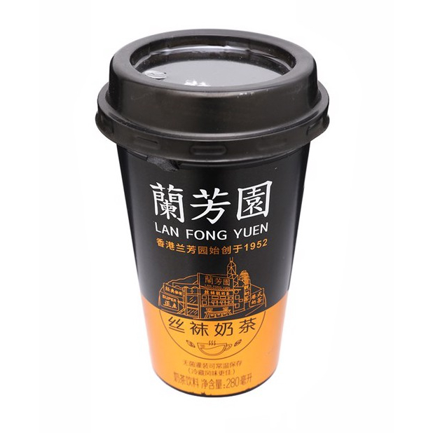 Trà sữa Lan Fong Yuen Hong Kong 280ml