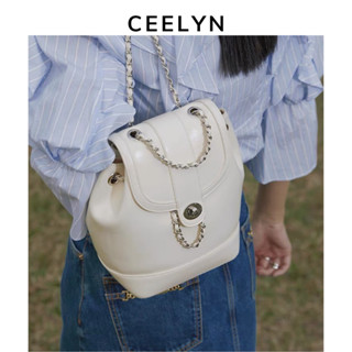 Balo nữ mini thời trang Ceelyn đi học đi chơi da cao cấp phối dây xích phong cách Hàn Quốc size 21 DT203