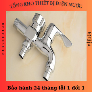 Sen tắm| Củ sen lạnh cao cấp Giormani SL 01