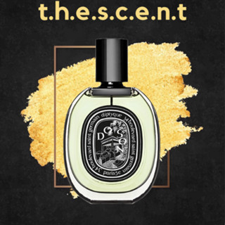 t.h.e.s.c.e.n.t -  Nước hoa Diptyque Doson EDP 5ml/10ml t.h.e.s.c.e.n.t