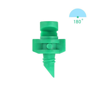 Béc bọ tưới cây 90, 180 , 360 độ