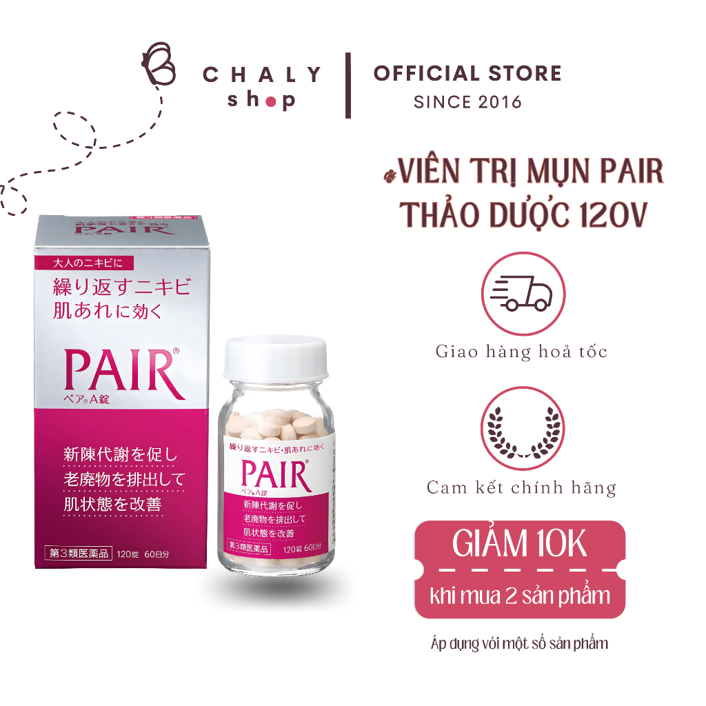 Viên uống giảm mụn Pair A Lion nội địa Nhật