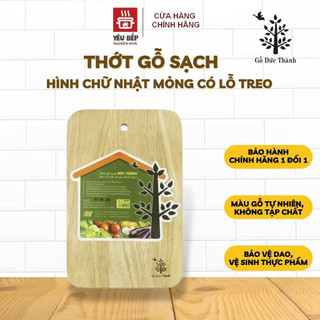 Thớt Gỗ Đức Thành Chữ Nhật Có Lỗ Treo Trung - Mỏng Nhẹ 02901, Chất lượng Gỗ Cao Su Tự Nhiên, Bền, Đẹp, An toàn