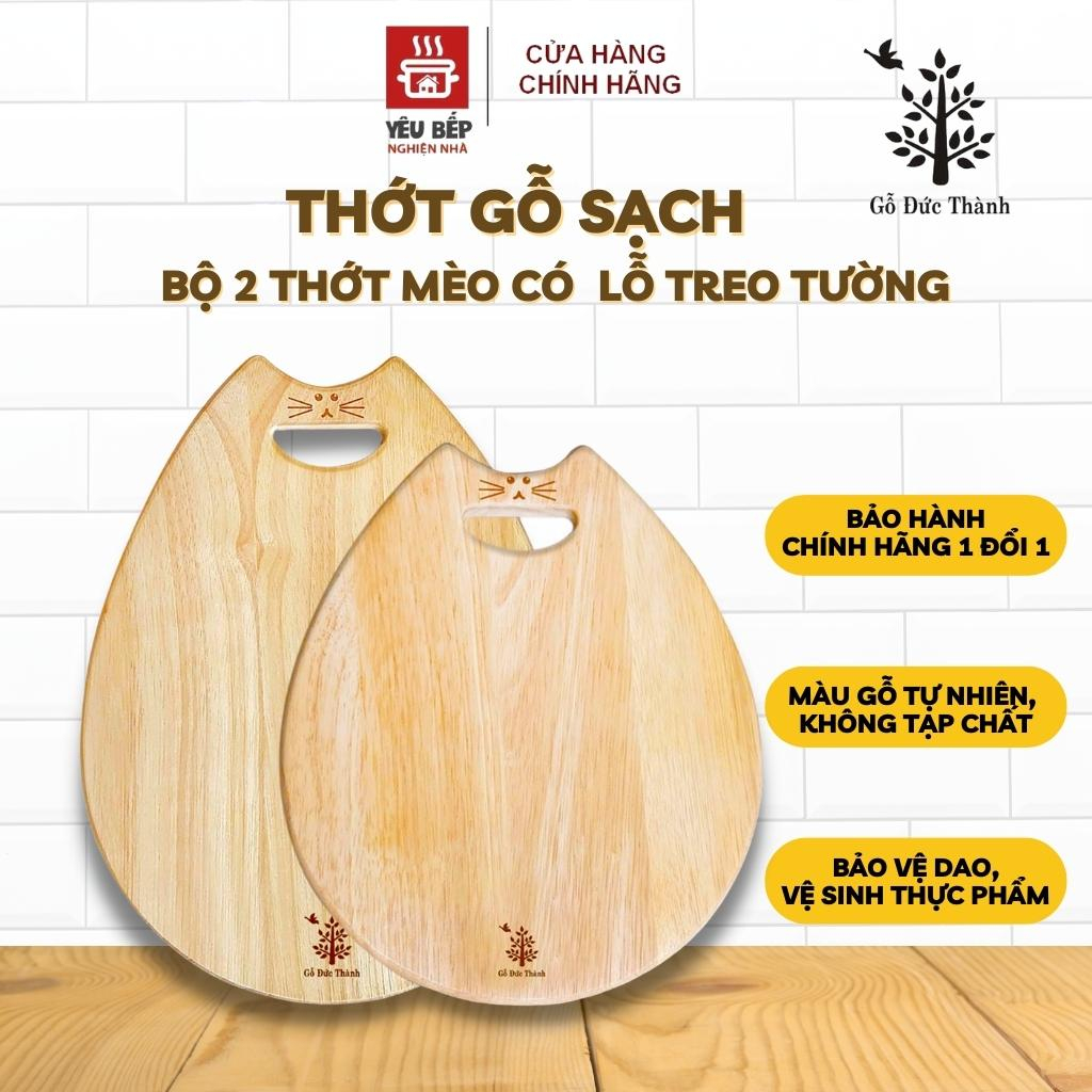 Bộ 2 Thớt Gỗ Đức Thành Cao Su Tự Nhiên Mèo Mẹ Ẵm Mèo Con - Thiết kế thông minh, tiện lợi cho căn bếp hiện đại