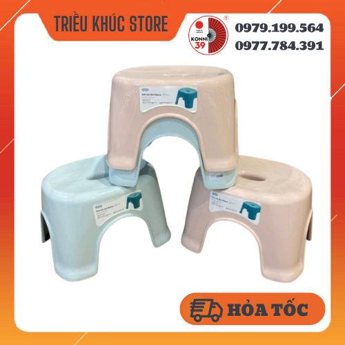 Ghế Ngồi Nhà Tắm INOCHI Thiết Kế Chắc Chắn Phù Hợp Cho Mẹ Và Bé