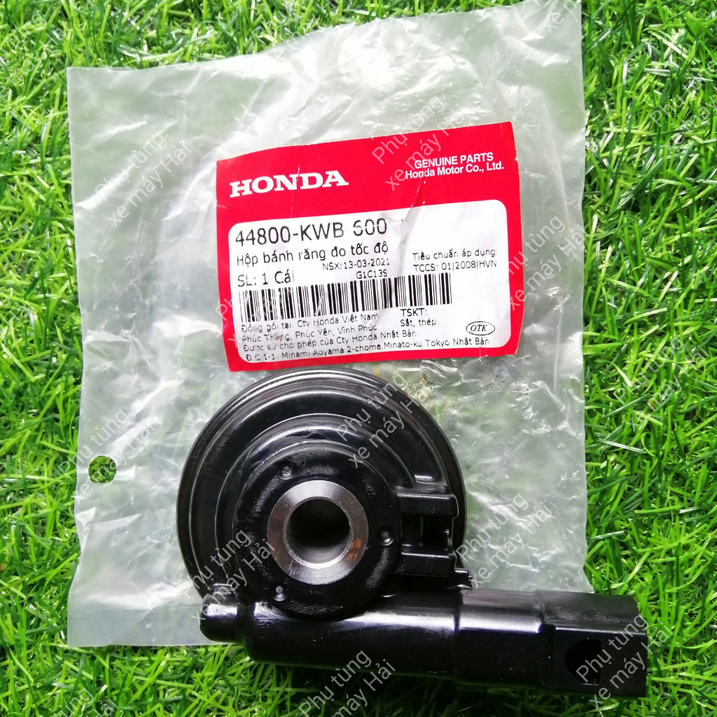 Đùm trước sau mạ crom dành cho các dòng Honda wave future led 1 thắng đĩa trước HTH1152 MSP 0083