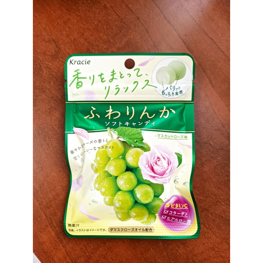 Combo 3 Gói 3 Vị Kẹo Hoa Hồng Kracie Collagen Thơm Cơ Thể Nhật Bản