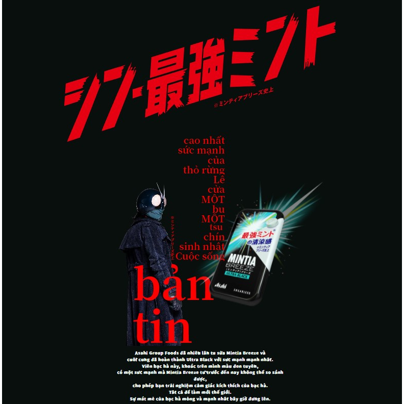 Kẹo ngậm bạc hà Mintia Breeze Nhật Bản viên lớn 30 viên