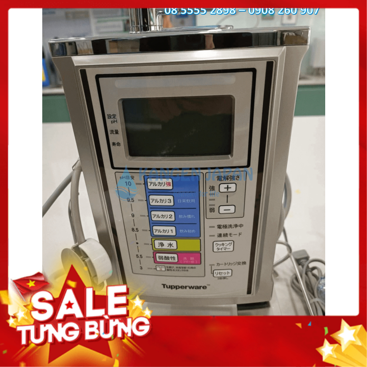 Máy lọc nước ion kiềm Tupper ware TPA-200