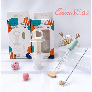 Bộ dụng cụ hỗ trợ bé uống thuốc, uống sữa Emma kids