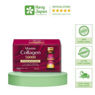  Nước Uống Đẹp Da Marine Collagen 50000 Premium Beauty Drink 50ml x 10 Lọ Nhật Bản 