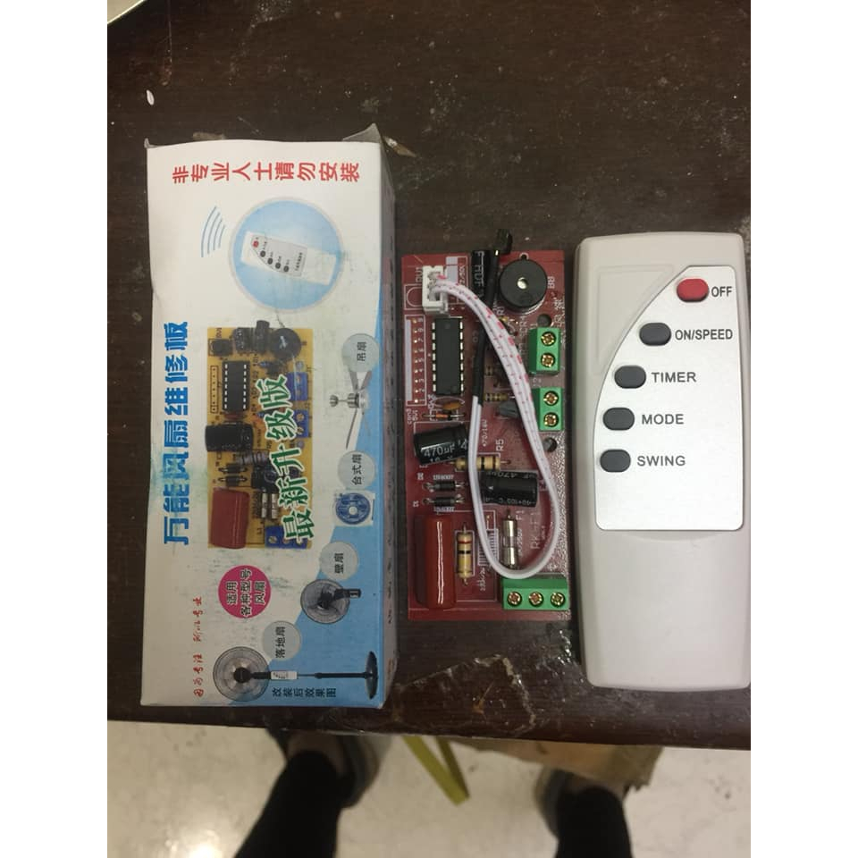 Mạch quạt đa năng D50 (mạch + khiển)