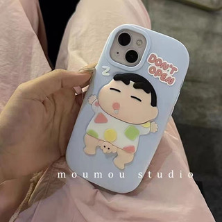 Ốp lưng Shin ngủ dễ thương