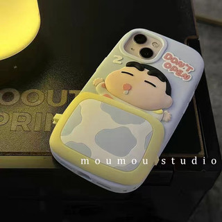 Ốp lưng Shin ngủ dễ thương