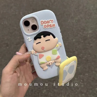 Ốp lưng Shin ngủ dễ thương
