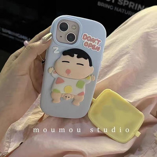 Ốp lưng Shin ngủ dễ thương
