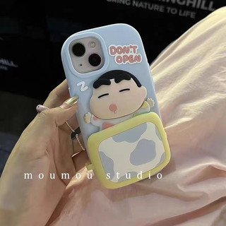 Ốp lưng Shin ngủ dễ thương