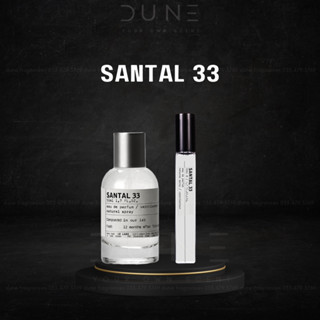 Nước hoa unisex chiết 10ml Le Labo Santal 33