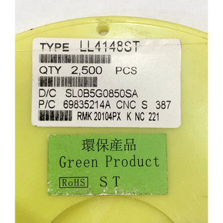 Diode Đi Ốt 1N4148 Dán SMD SOT-80 (250pcs)