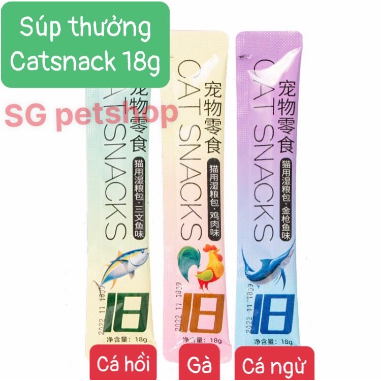 Súp thưởng Catsnack 18g 3 vị cho mèo cao cấp