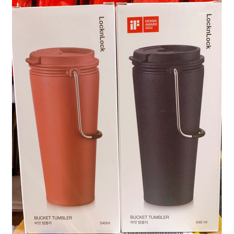 Bình giữ nhiệt Lock&Lock Bucket Tumbler 540ml