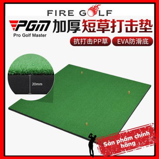 Thảm tập swing golf pgm chính hãng loại dày chất lượng cao djd002