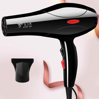 Máy sấy tóc công suất lớn 3500w 2 chiều nóng và lạnh