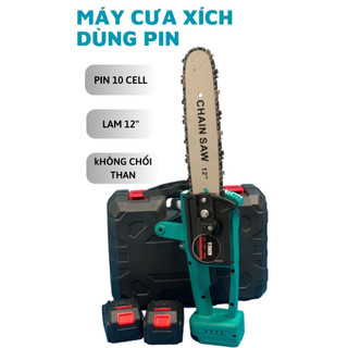 Máy cưa cầm tay chạy pin-cưa xích Booyoung lam 12inch