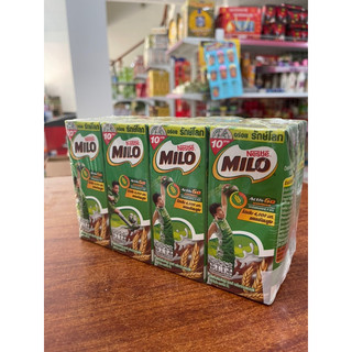 Thùng sữa Milo Thái Lan 170ml-48 hộp