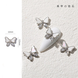 phụ kiện nails charm bướm cao