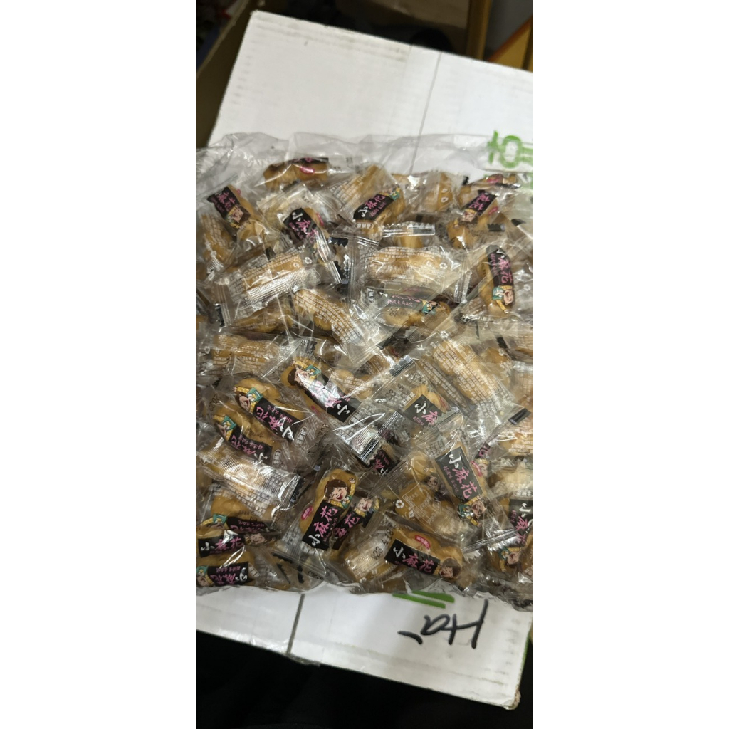 Quẩy Xoắn Tẩm Vị Mật Ong - Đường Nâu - Ngũ Vị Hương Siêu Ngon - Đóng Gói Từng Cái Tiện Lợi