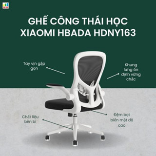 Ghế xoay công thái học Xiaomi HBADA HDNY163 (BM/WM)