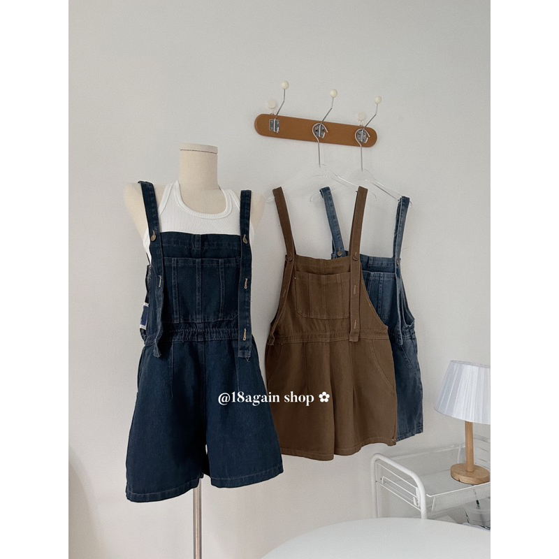 Yếm jeans basic - Hàng sẵn/ảnh thật/18again