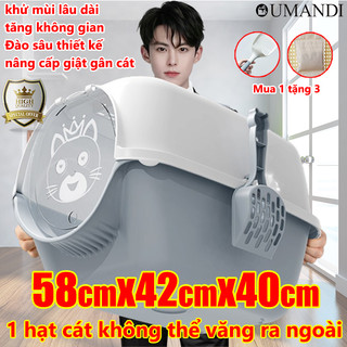 Nhà vệ sinh cho mèo size lớn,Khử mùi Chống bắn nước Hàng đầu Vật dụng cho mèo,nhà vệ sinh mèo Khép kín,nhà cát cho mèo