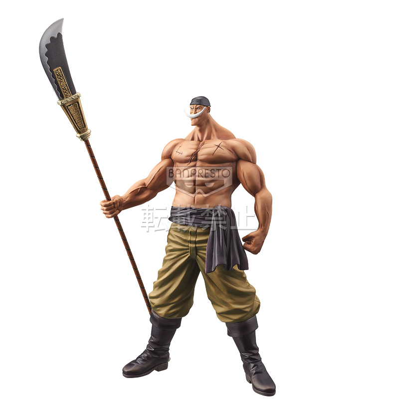 Mô hình One Piece chính hãng - Whitebeard - Edward Newgate – Râu Trắng – The Grandline Men Special