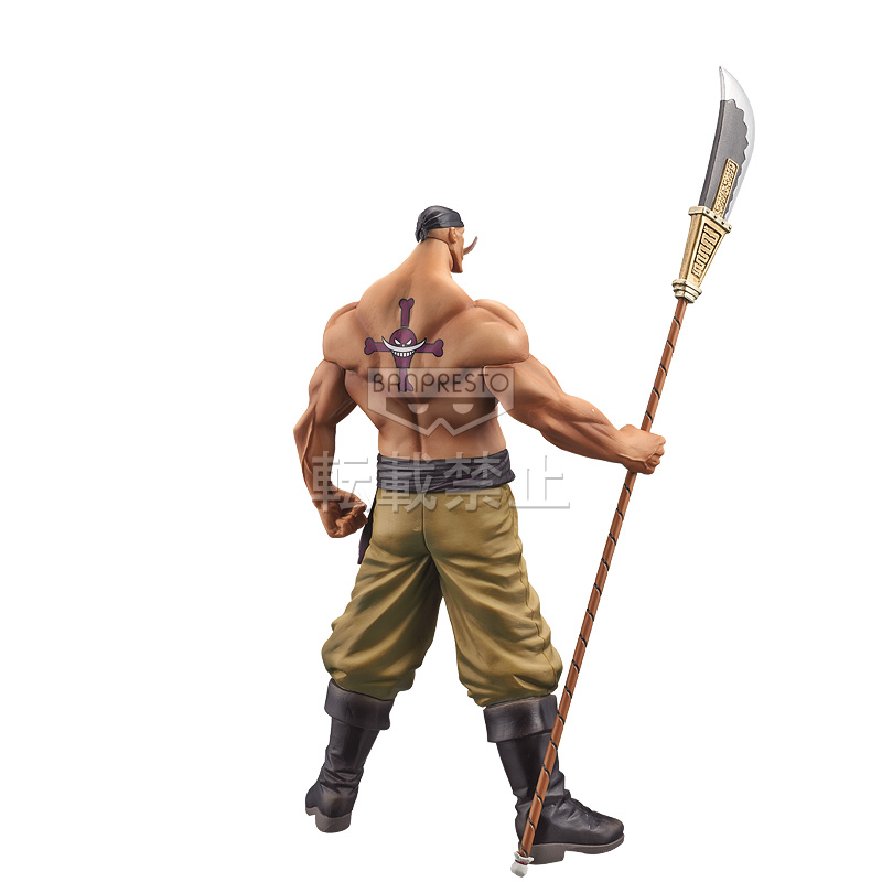 Mô hình One Piece chính hãng - Whitebeard - Edward Newgate – Râu Trắng – The Grandline Men Special