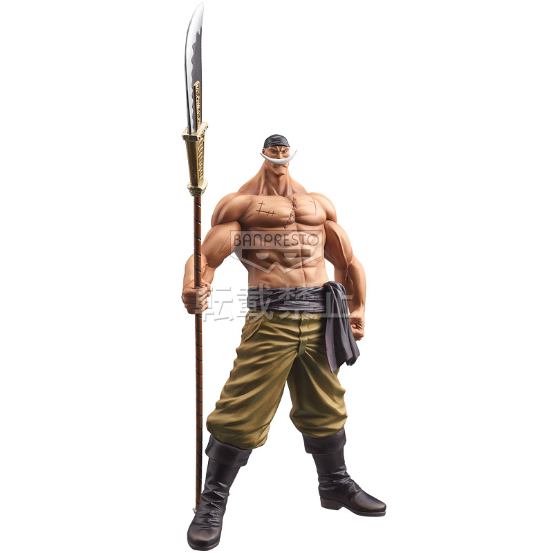 Mô hình One Piece chính hãng - Whitebeard - Edward Newgate – Râu Trắng – The Grandline Men Special