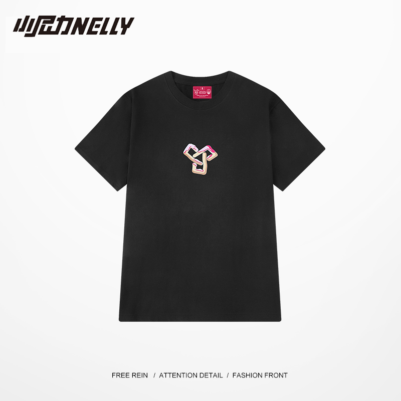 Áo thun nữ unisex NELLY cotton tay lỡ over size crean