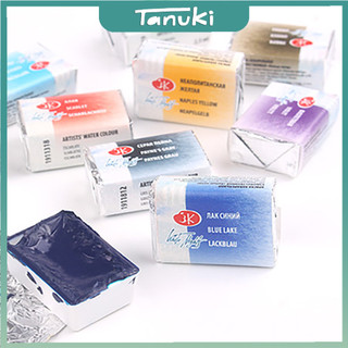 Màu nước White Nights pan/tube lẻ mã mới