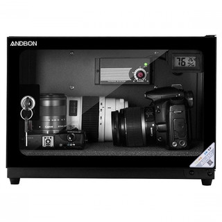 Tủ chống ẩm ANDBON AB-21C (20L)