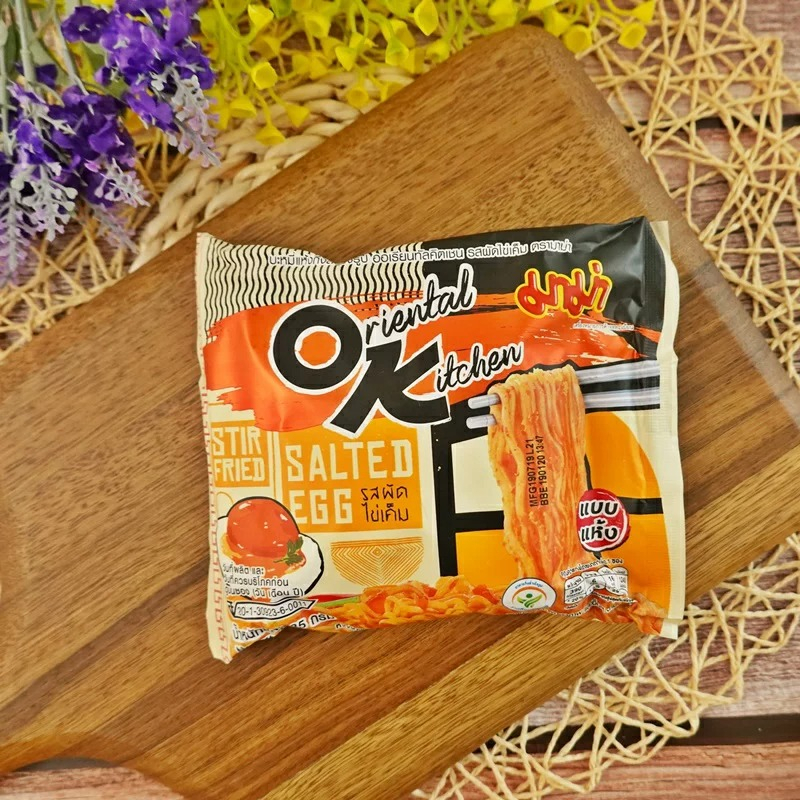 Mì MAMA OK các vị gói 85gr