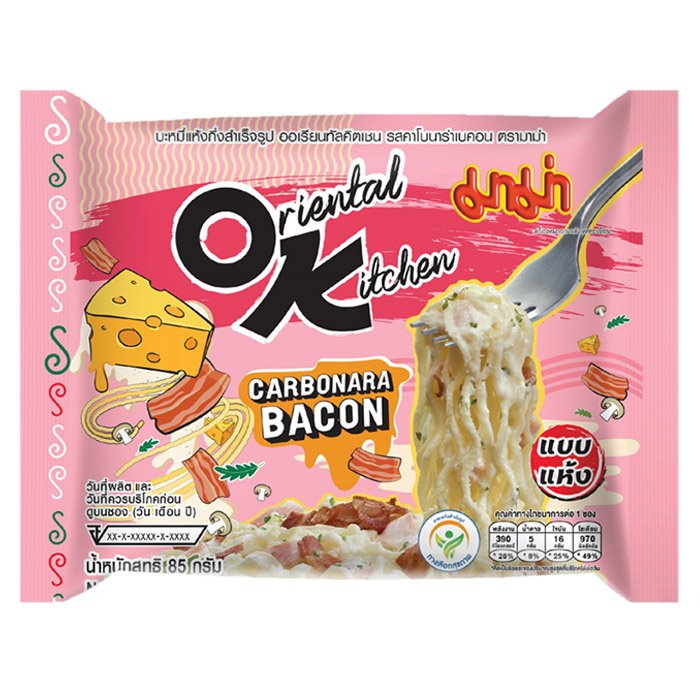 Mì MAMA OK các vị gói 85gr
