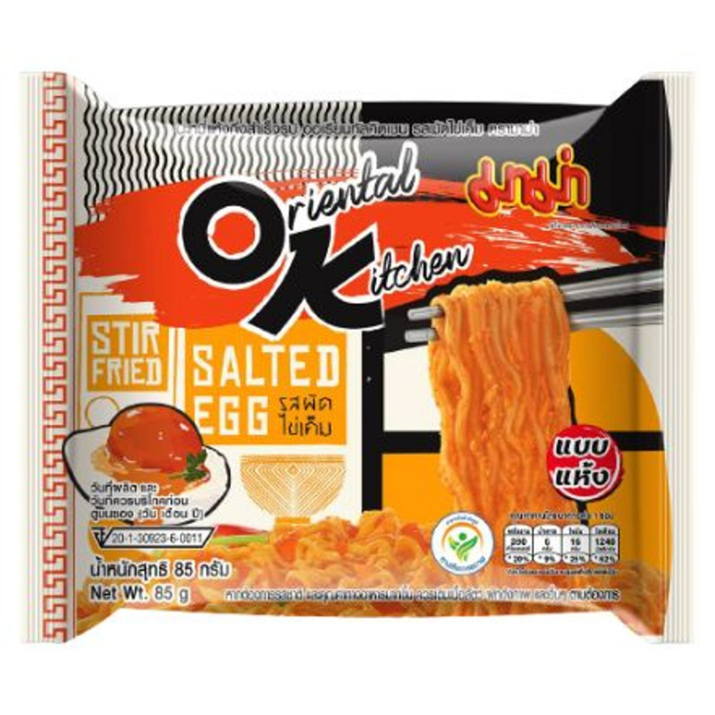 Mì MAMA OK các vị gói 85gr