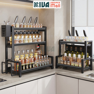 Kệ Đựng Gia Vị Nhà Bếp 2 Tầng, 3 Tầng KIVA Chất Liệu Thép Không Gỉ, Để Đũa, Để dầu Ăn, Chai Lọ.