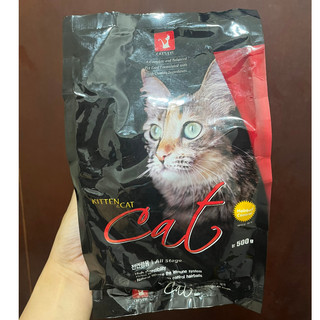 Hạt Catseye - Hạt cho mèo