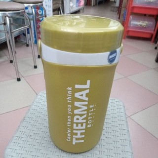  Bình giữ nhiệt 1.5L Duy Tân 